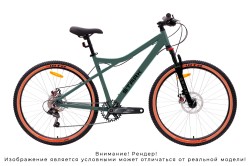Велосипед Stark Slash 26.1 D (2026)