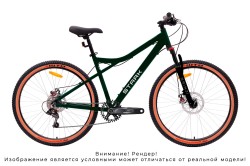 Велосипед Stark Slash 27.1 D (2026)
